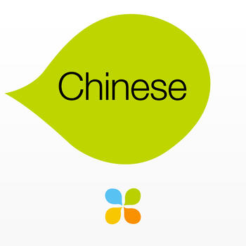 Chinese by Living Language LOGO-APP點子