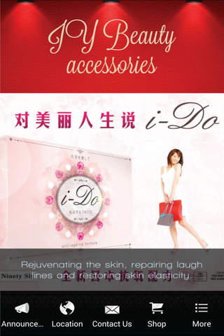 JY Beauty Accessories LLP screenshot 2