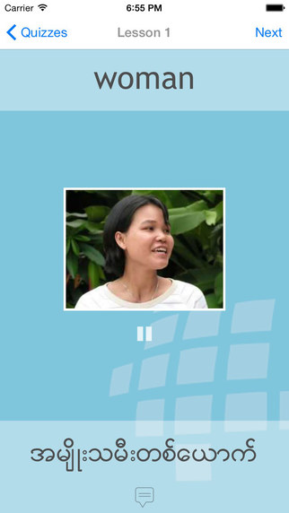免費下載教育APP|L-Lingo Learn Burmese HD app開箱文|APP開箱王