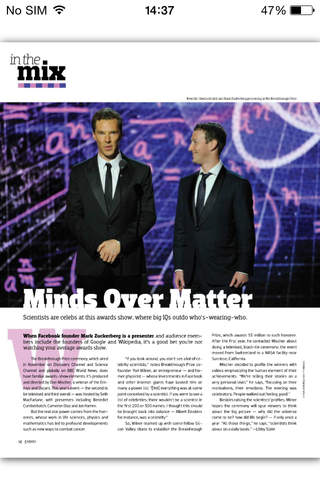 Emmy Magazine screenshot 3