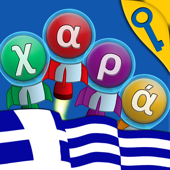 Flying First Greek Words for Kids and Toddlers - Οι Πρώτες μου Λέξεις στα Ελληνικά με Φωνήματα Free: Μαθαίνω τους Ήχους και τα Ονόματα των Γραμμάτων LOGO-APP點子