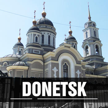 Donetsk City Offline Travel Guide LOGO-APP點子