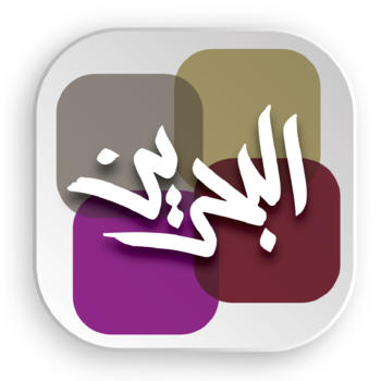 Bahrain Guide 旅遊 App LOGO-APP開箱王