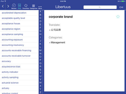 【免費商業App】Libertuus Business Dictionary Lite – English-Chinese dictionary. Libertuus 商务词典Lite —英语–中文词典-APP點子