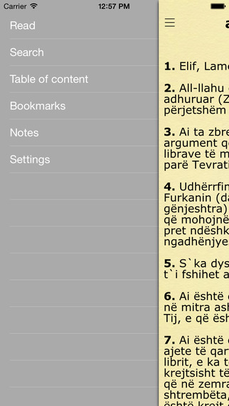 免費下載書籍APP|Kurani (Quran in Albanian) app開箱文|APP開箱王