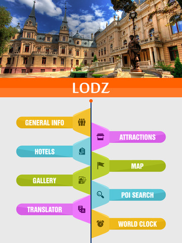 免費下載旅遊APP|Lodz Offline Travel Guide app開箱文|APP開箱王