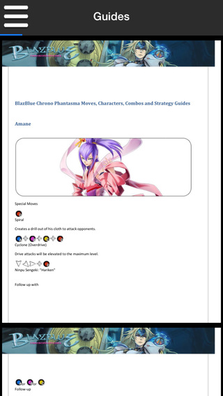 免費下載遊戲APP|ProGame - BlazBlue: Chrono Phantasma Version app開箱文|APP開箱王