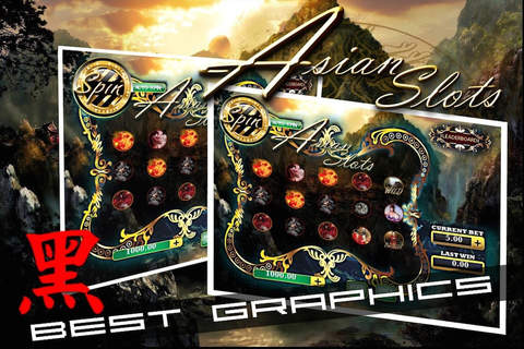 -AAA- #1 Asian Dragon Slots - FREE Classic Vegas Casino Jackpot Christmas Party Slot Prize Wheel screenshot 2