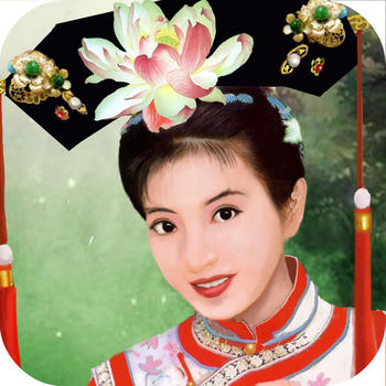 Ancient Royal Princess - Princess of Qing Dynasty, Princess Pearl 遊戲 App LOGO-APP開箱王