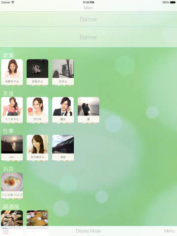 【免費工具App】Add Collection Free(Address Groop Edit)-APP點子