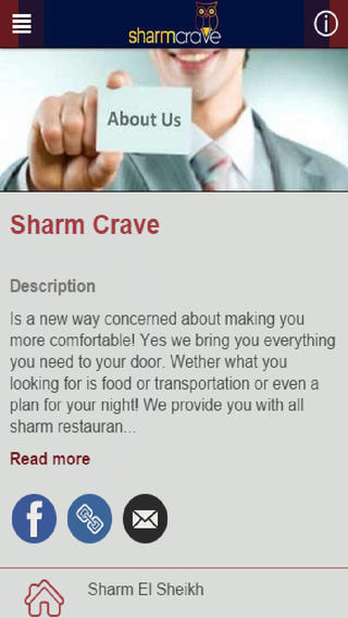 【免費娛樂App】Sharm Crave-APP點子