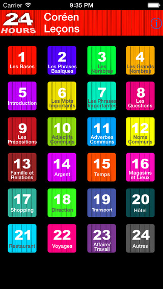 【免費教育App】En 24 Heures Apprend Le Coréen-APP點子