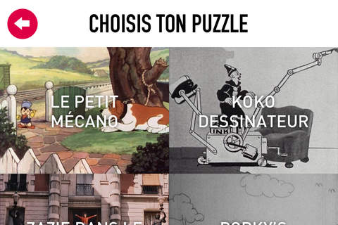 Ciné Puzzles screenshot 4