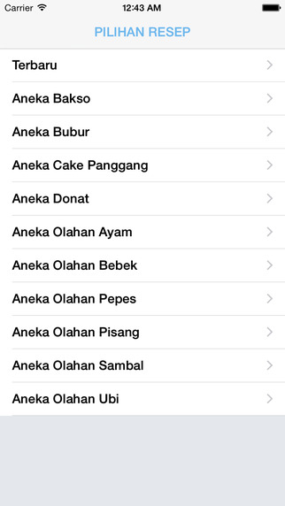 免費下載生活APP|Aneka Resep Masakan Indonesia app開箱文|APP開箱王
