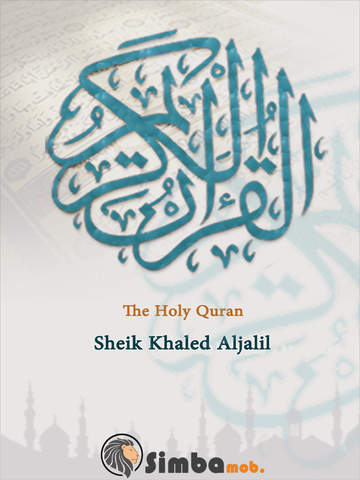 免費下載音樂APP|Holy Quran - Khaled Al-Jalil - Jalil app開箱文|APP開箱王