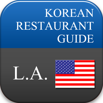 KOREAN RESTAURANT GUIDE - L.A. 生活 App LOGO-APP開箱王