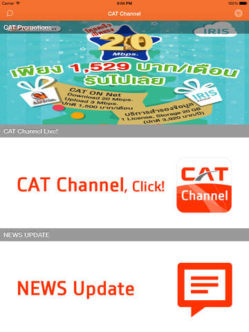 免費下載娛樂APP|CAT Channel app開箱文|APP開箱王