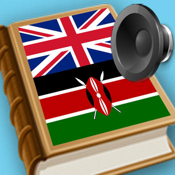 English Swahili best dictionary translate - Kiingereza Kiswahili bora kamusi tafsiri LOGO-APP點子