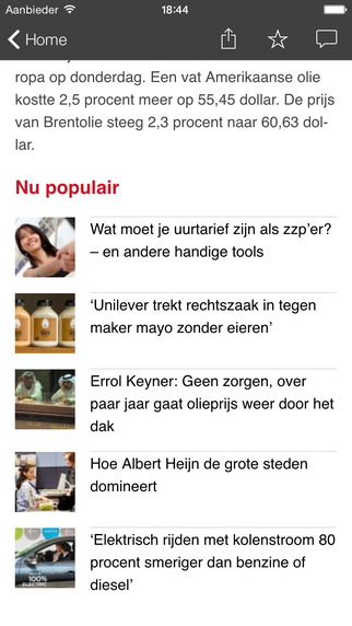 【免費新聞App】Z24.nl #1 in zakelijk nieuws-APP點子