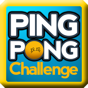 Ping Pong Challenge LOGO-APP點子