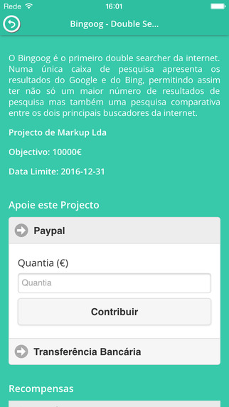 【免費商業App】CrowdFunding Networks-APP點子