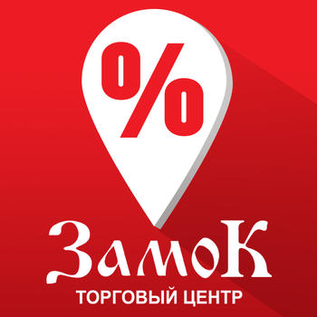 Mallder Замок LOGO-APP點子