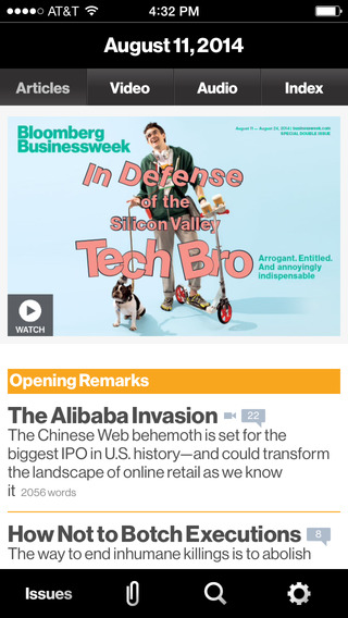 【免費新聞App】Bloomberg Businessweek+-APP點子