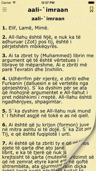Kurani Quran in Albanian