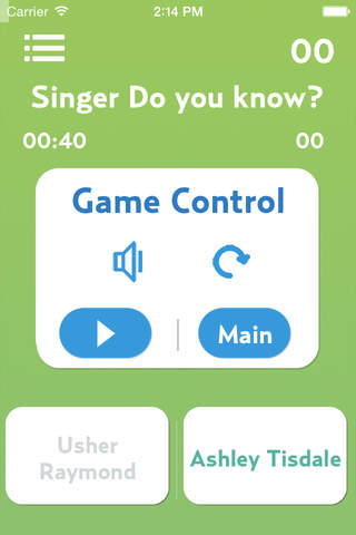 Singer - Do you know? screenshot 3