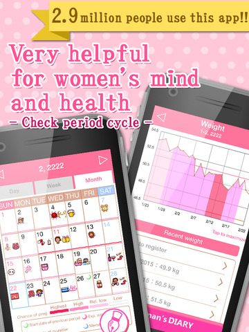 免費下載健康APP|Woman's DIARY～heart & body support app app開箱文|APP開箱王