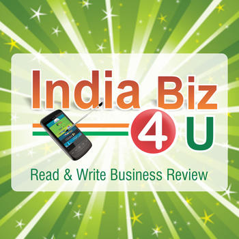 IndiaBiz4U LOGO-APP點子