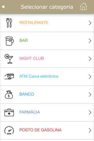 Rio de Janeiro Guide Events, Weather, Restaurants & Hotels screenshot 2