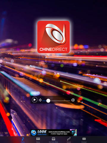 【免費音樂App】Chine Direct-APP點子