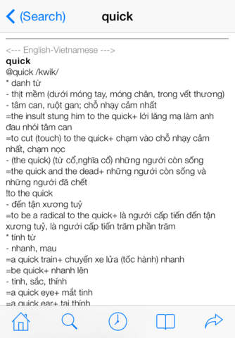 QuickDict Vietnamese-English screenshot 2