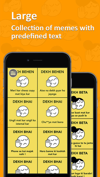 Dekh Bhai ~ Create Funny Indian Meme