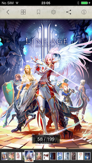 【免費書籍App】Essential Artworks of Lineage II-APP點子