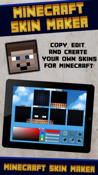 【免費工具App】Skin Maker for Minecraft - Free-APP點子