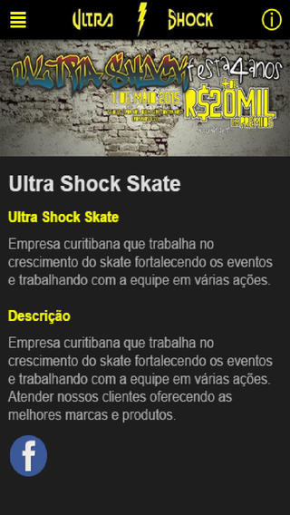 Ultra Shock Skate