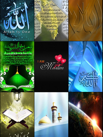 免費下載生活APP|Allah, Islamic and Arabic Wallpapers HD app開箱文|APP開箱王