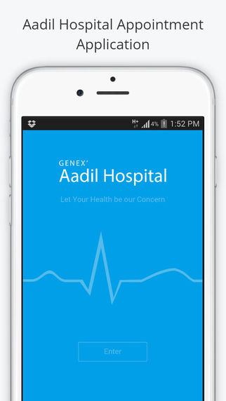 免費下載醫療APP|Aadil Hospital app開箱文|APP開箱王