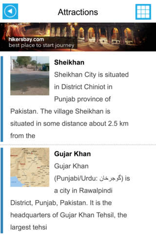 Pakistan Offline GPS Map & Travel Guide Free screenshot 3