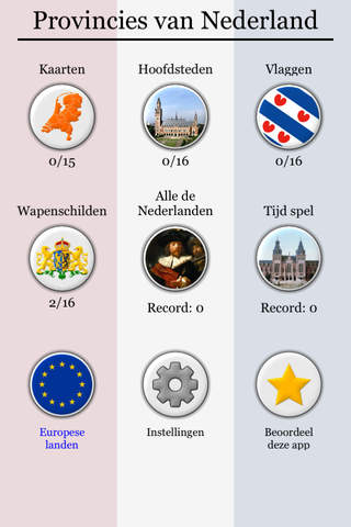 Provinces of the Netherlands screenshot 3