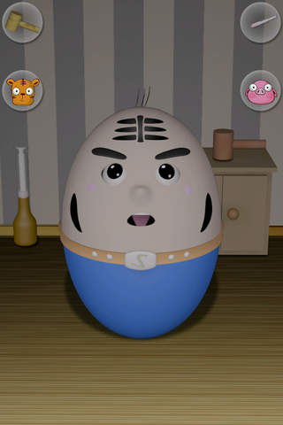 My Pet Egg screenshot 3