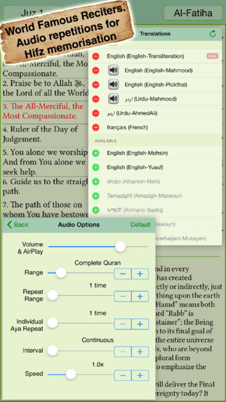 【免費書籍App】Quran Majeed + Azan Prayer Times Ramadan Alarms + Qibla Compass-APP點子