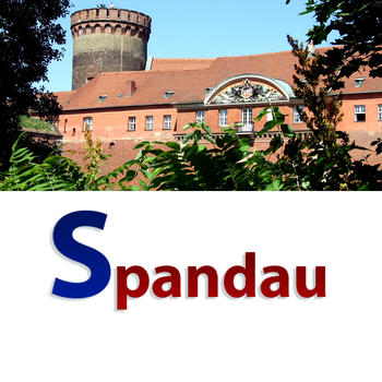 Spandau App LOGO-APP點子