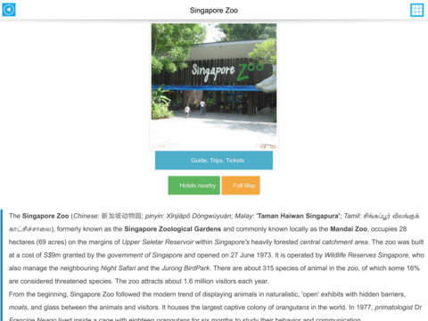 免費下載旅遊APP|Singapore Offline GPS Map & Travel Guide Free app開箱文|APP開箱王