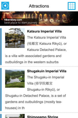 Kyoto (Japan) Offline GPS Map & Travel Guide Free screenshot 3