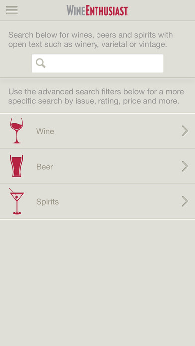 iPhone Screenshot 2