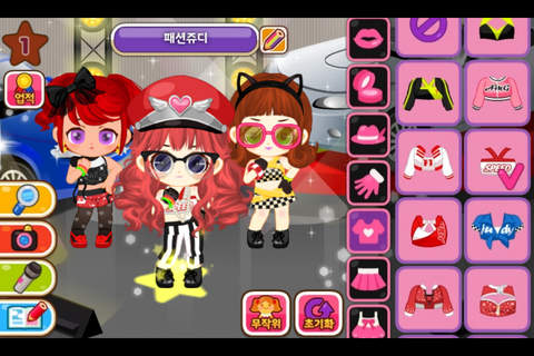 Fashion Judy : Racing girl style screenshot 2