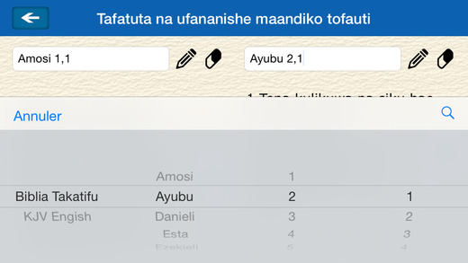 【免費書籍App】Biblia Takatifu - Biblia Kiswahili (The Bible in Swahili)-APP點子